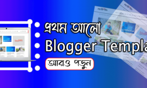 Prothom Alo blogger template download